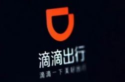 (9分钟科普下)韶关企业普工招聘服务公司_哔哩哔哩